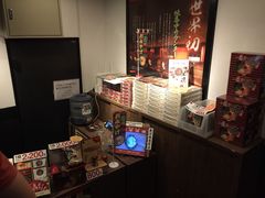 -一兰拉面(新宿中央东口店)