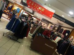 -百盛(中山路店)