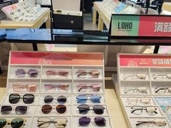 -LOHO眼镜(上海晶耀前滩商场店)