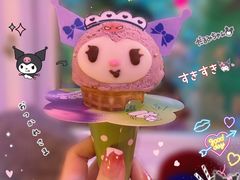 蓝莓味库洛米-egggcellent舒芙芮