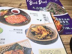 -喜越泰莱·泰越料理(海逸新天地店)