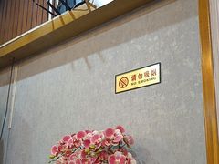 -杏花村水席楼·洛阳水席(老城十字街店)