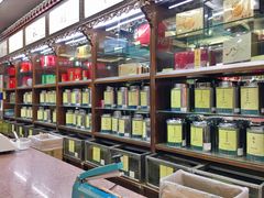 -张一元(总店)
