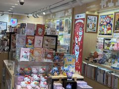 -新城市广场