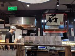 -和府捞面(国金汇店)