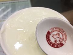 -义顺牛奶公司(庇利金街店)