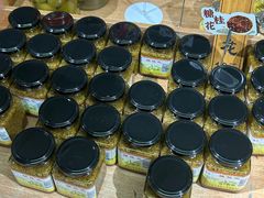 -苏州市吴中区光福窑上花果蜜饯厂