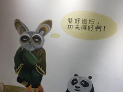 -王府井百货(总府店)