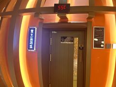 -青水瓦台汤泉(未央店)