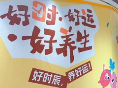 -杭州大厦LSE城市生活超市(杭州大厦店)
