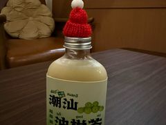 -一杯潮茶·专注潮汕茶饮(朝阳庄店)