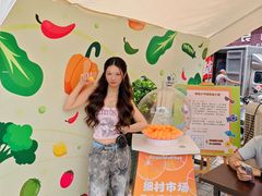 -细村农贸综合市场