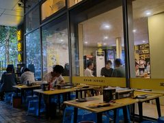 -望京小腰(北京总店)