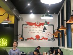 -XiaoJunGan Hotpot 钢管厂五区小郡肝火锅串串香