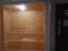 -红星坪温泉精品酒店