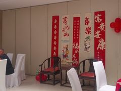 -宴天下大酒店(政和路店)