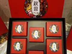 -丽华园(青少年宫店)