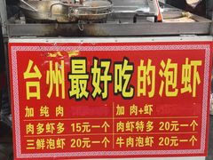-花园菜市场