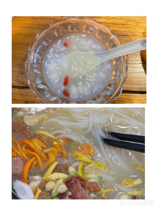双桥园·云南过桥米线(古城南门店)图片