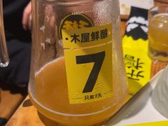 -木屋烧烤(南新店)