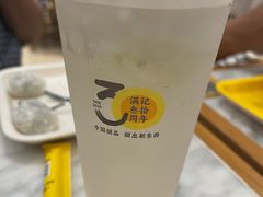 -满记甜品(湖滨店)