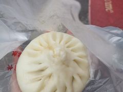 -旺福楼·包点(碑亭巷店)