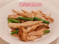 -彩丰楼中餐厅(深圳国际会展中心洲际酒店)