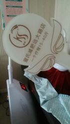 -寇氏减肥