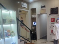 -兔博士口腔(长安分院)