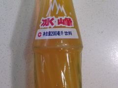 冰峰汽水-清真盛志望麻酱酿皮·非遗老字号