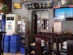 -老徽州(老街店)
