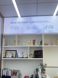 -蕾特恩祛痘•皮肤管理