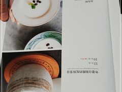 -小城外婆肴私房菜.家宴聚集点(圆明园颐和园·清河上地店)