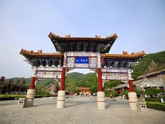 -天津盘山风景名胜区