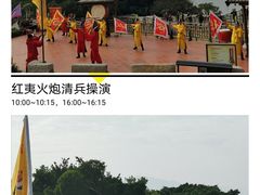 -胡里山炮台