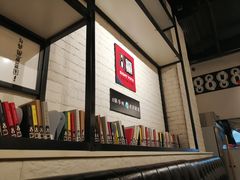 -8锅臭臭锅·正宗台湾小火锅(中心五路店)
