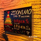 9元喝热红酒🍷？！姐妹们圣诞冲过来买醉了！！！