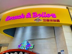 -堆叠冰淇淋(同德昆明广场店)