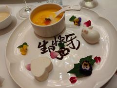 -醉辉皇(桃源π商业广场店)