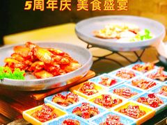 -汉来海港·海鲜自助餐厅(上海七宝领展广场店)