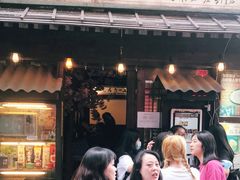 门面-金龙咖喱