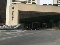 -南京金陵饭店