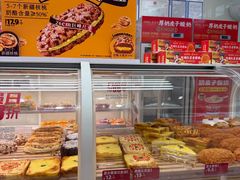 -味多美蛋糕(京旺家园店)