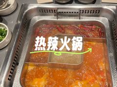 -巴奴毛肚火锅(悠唐购物中心店)