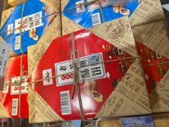 -乾芝斋·苏式糕点·碧螺春茶酥(平江路店)