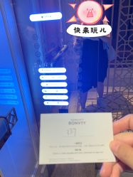 -武汉汉口喜来登大酒店·宴会厅