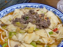 面片-青海名吃尕张娃非遗烤肉(海湖总店)