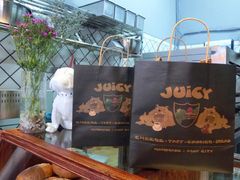 -Juicy Bakery(大学路店)