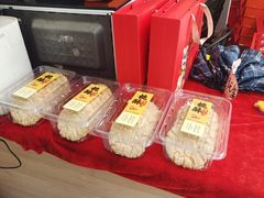 -好利莱西饼屋·甜心对白(商贸城店)
