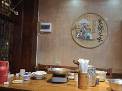 -富正毅三下锅连锁(三店)